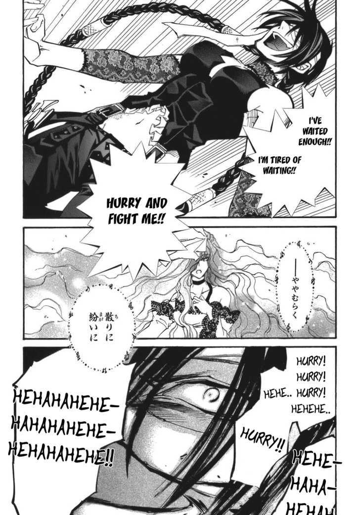 Elemental Gelade Chapter 64 page 23 - Chapter 64 : Parl ~ Offense