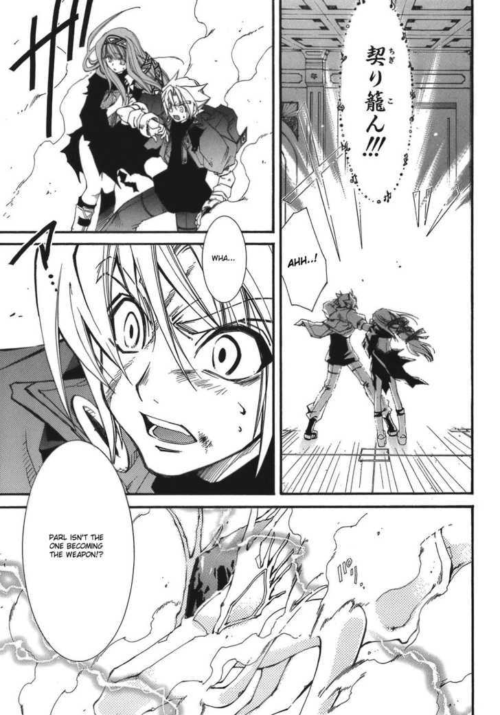 Elemental Gelade Chapter 64 page 24 - Chapter 64 : Parl ~ Offense