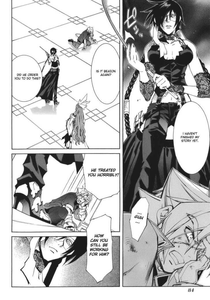 Elemental Gelade Chapter 64 page 7 - Chapter 64 : Parl ~ Offense