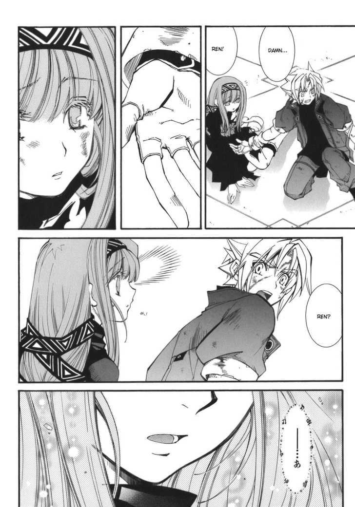Elemental Gelade Chapter 65 page 15 - Chapter 65 : Parl ~ Craving