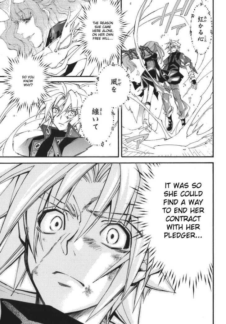 Elemental Gelade Chapter 65 page 16 - Chapter 65 : Parl ~ Craving