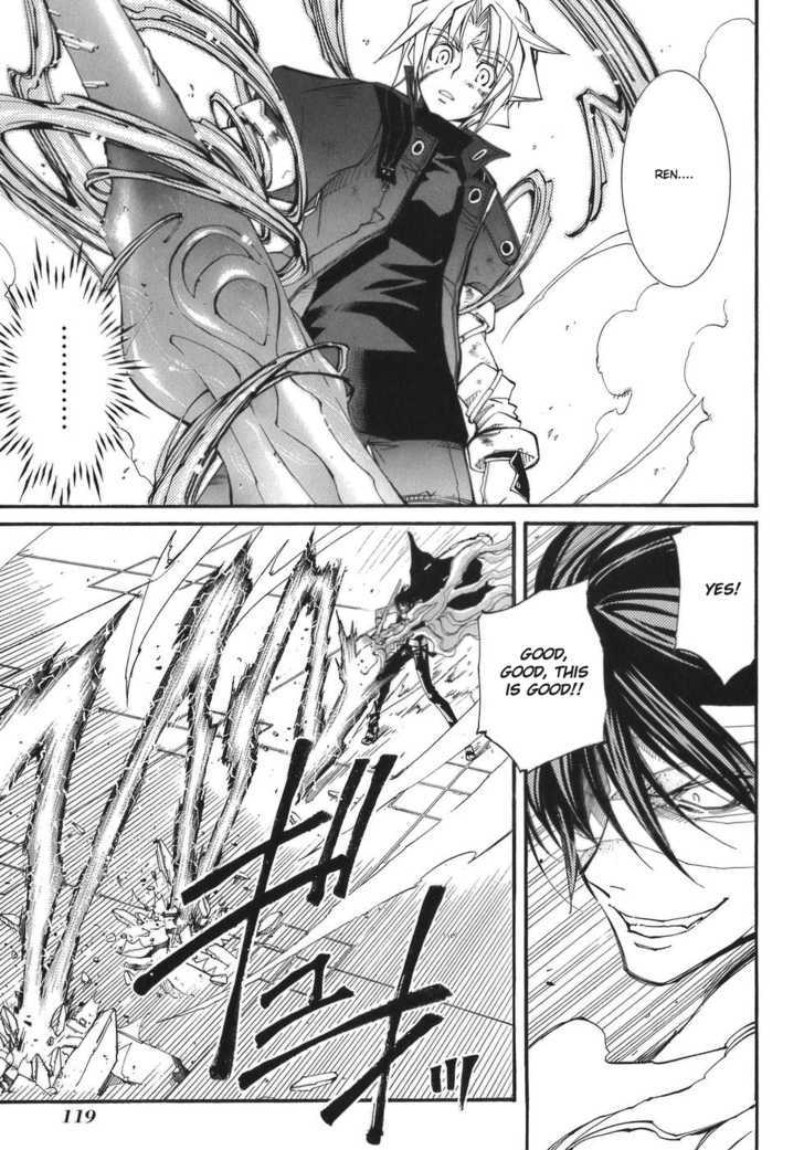 Elemental Gelade Chapter 65 page 18 - Chapter 65 : Parl ~ Craving