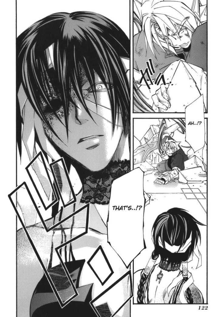 Elemental Gelade Chapter 65 page 21 - Chapter 65 : Parl ~ Craving