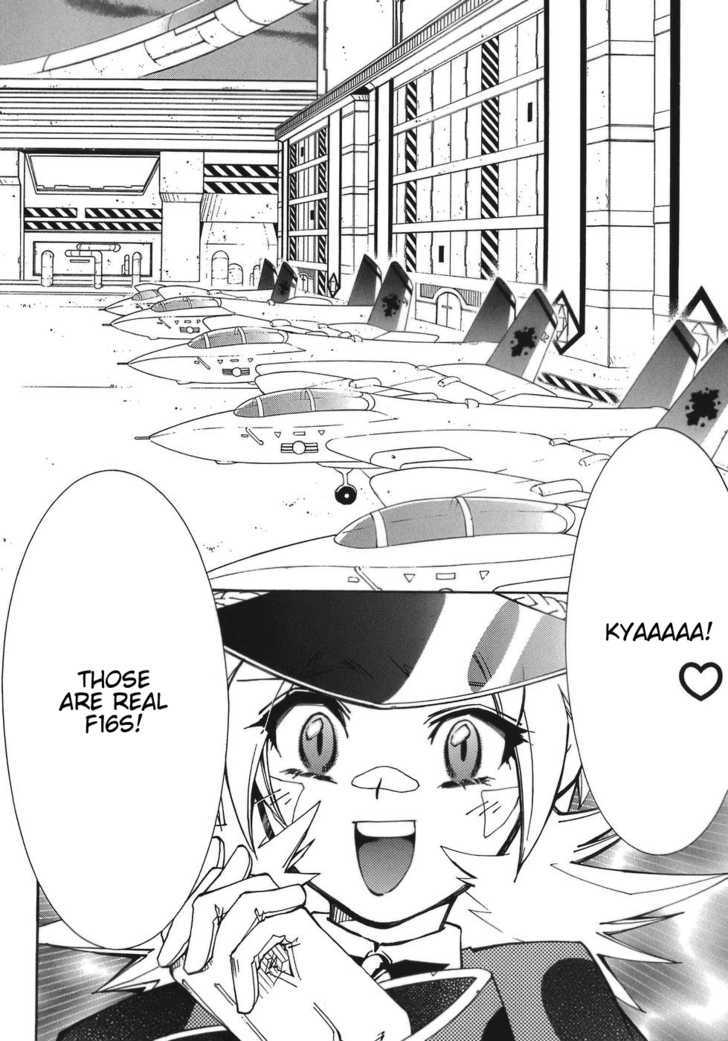 Elemental Gelade Chapter 65 page 3 - Chapter 65 : Parl ~ Craving