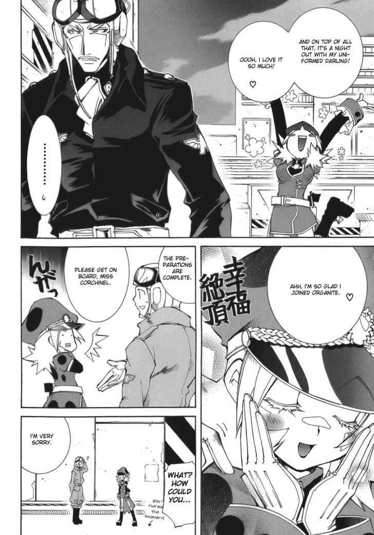 Elemental Gelade Chapter 65 page 5 - Chapter 65 : Parl ~ Craving