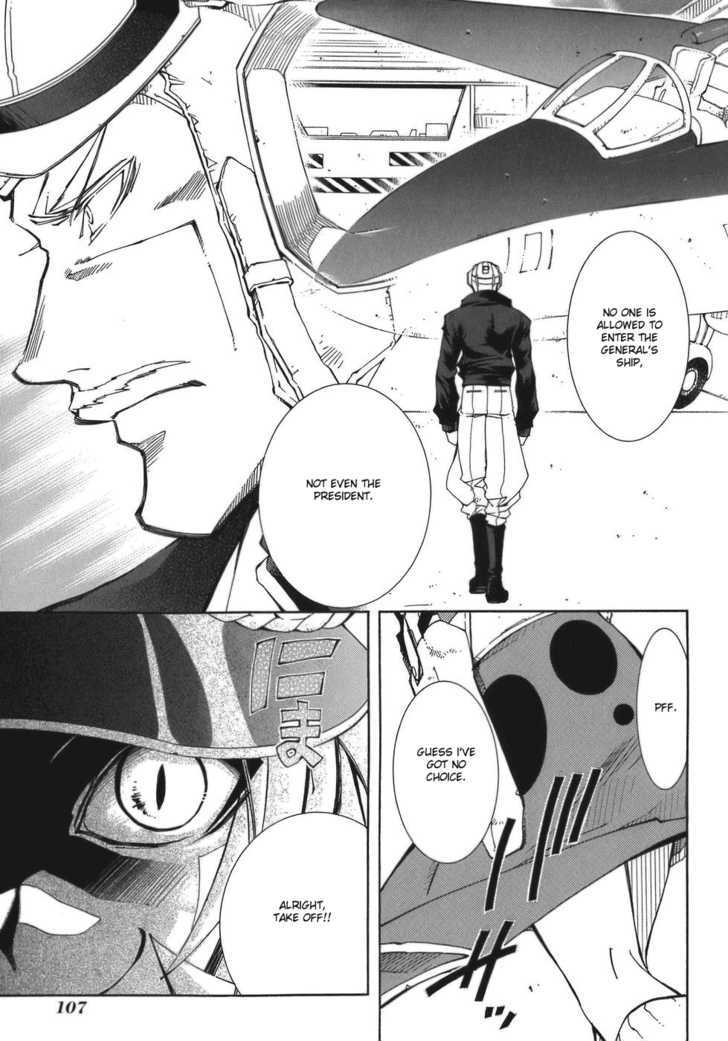 Elemental Gelade Chapter 65 page 6 - Chapter 65 : Parl ~ Craving