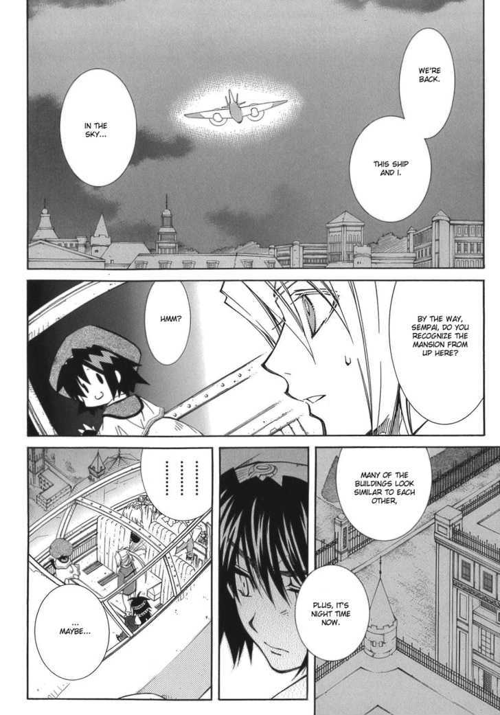 Elemental Gelade Chapter 65 page 9 - Chapter 65 : Parl ~ Craving