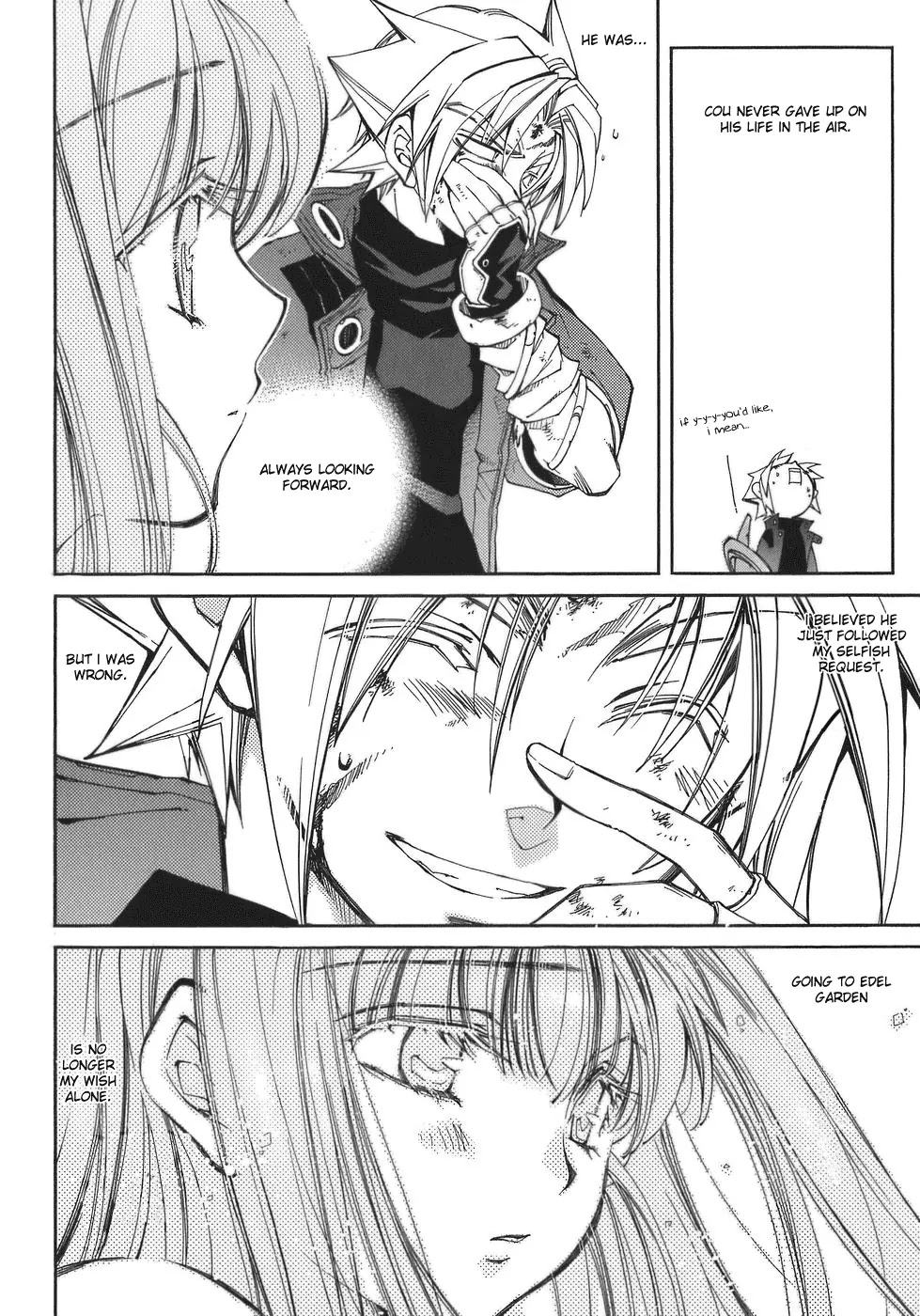 Elemental Gelade Chapter 66 page 14 - Chapter 66 : Parl_Dark_Yearnings