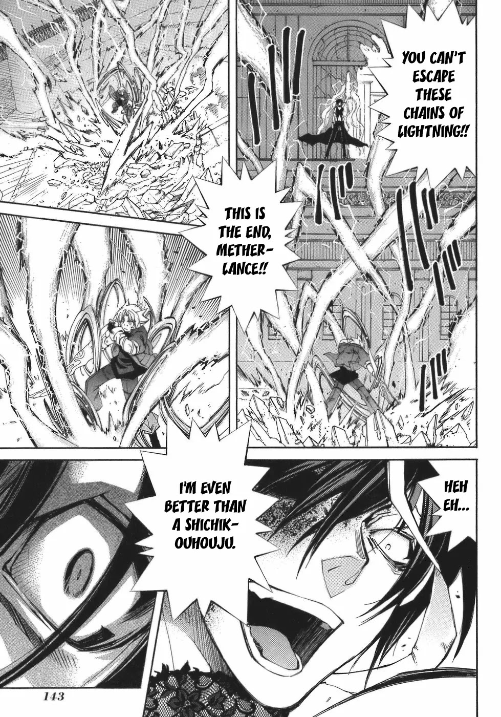Elemental Gelade Chapter 66 page 21 - Chapter 66 : Parl_Dark_Yearnings