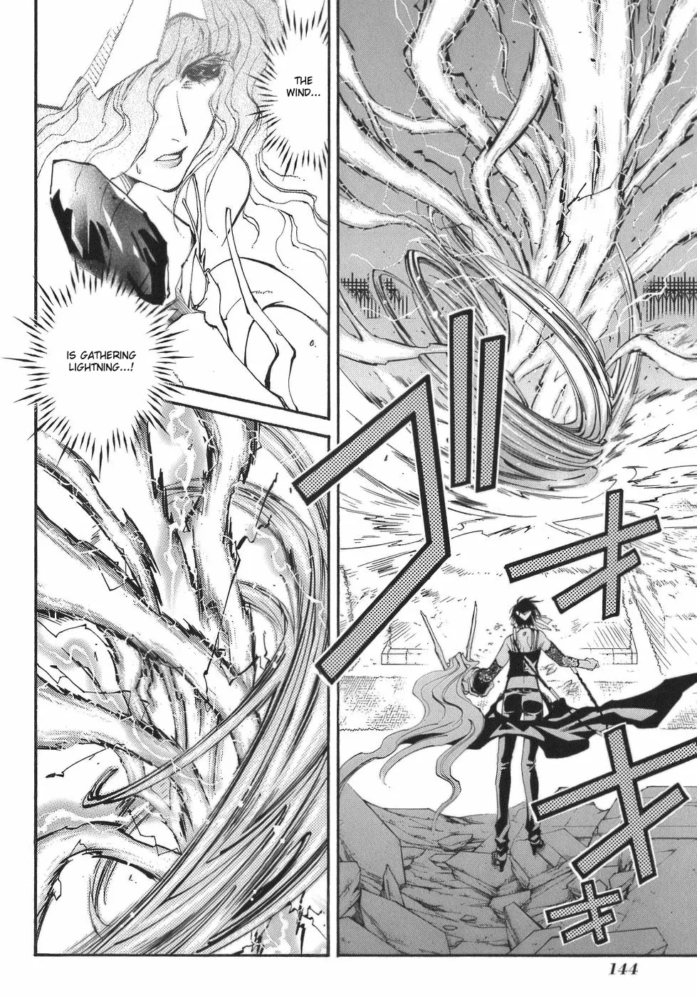 Elemental Gelade Chapter 66 page 22 - Chapter 66 : Parl_Dark_Yearnings