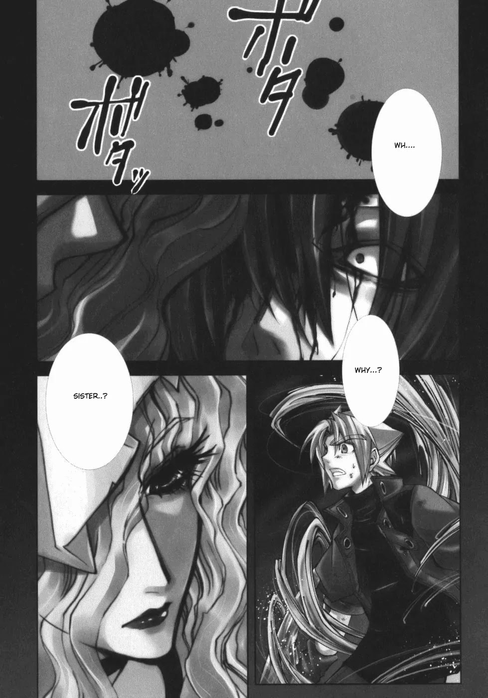 Elemental Gelade Chapter 66 page 28 - Chapter 66 : Parl_Dark_Yearnings