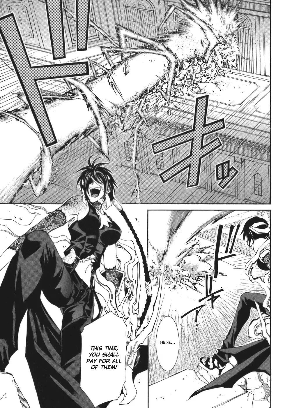 Elemental Gelade Chapter 66 page 5 - Chapter 66 : Parl_Dark_Yearnings
