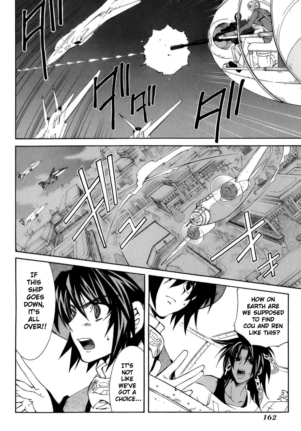 Elemental Gelade Chapter 67 page 10 - Chapter 67 : Parl ~Parly Drop