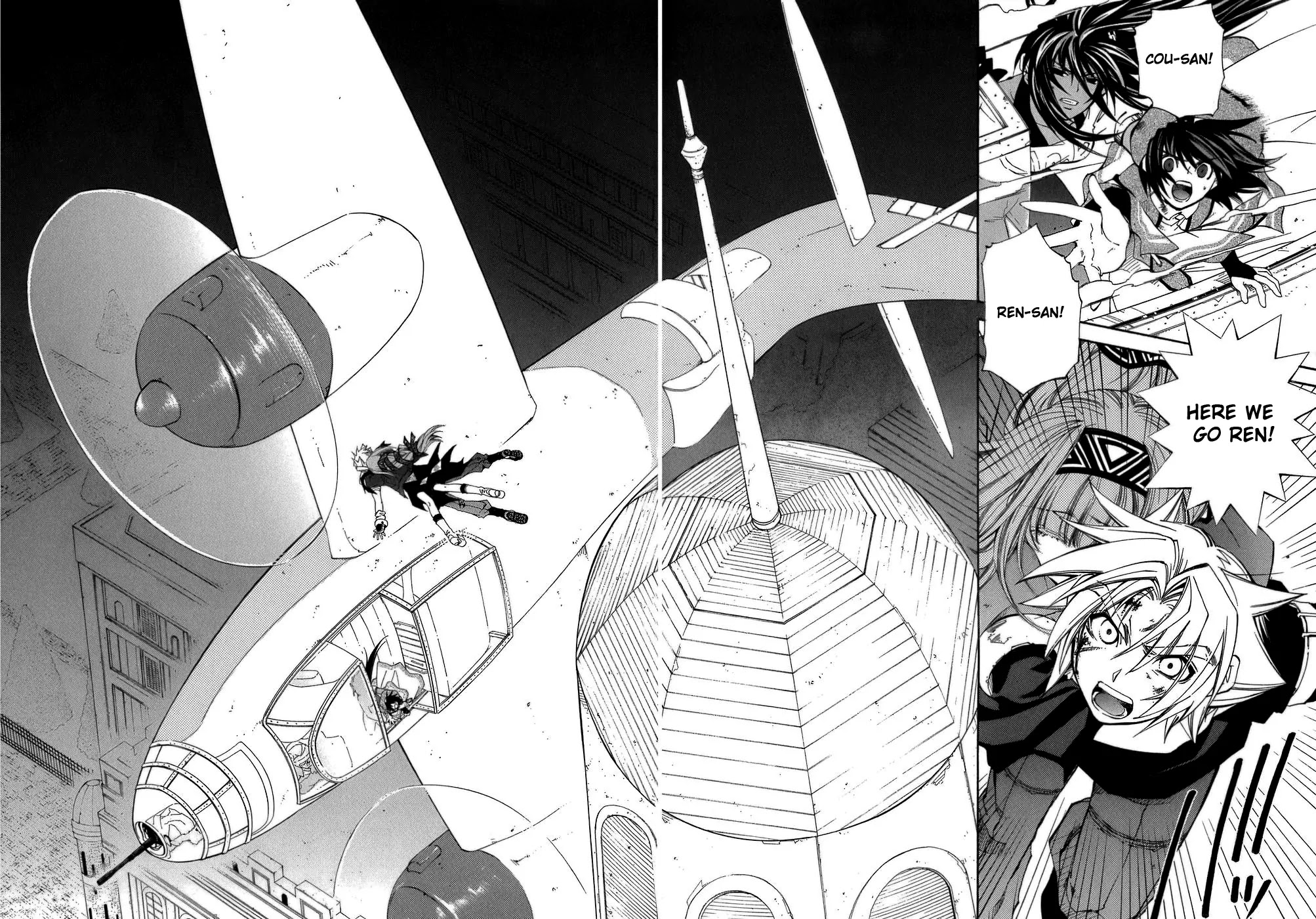 Elemental Gelade Chapter 67 page 17 - Chapter 67 : Parl ~Parly Drop