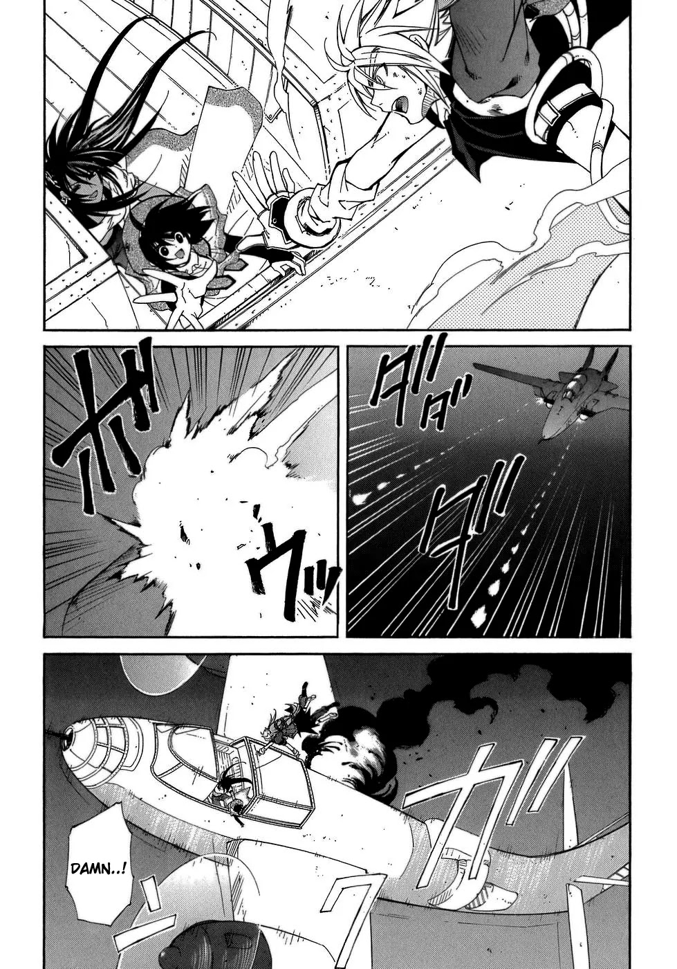 Elemental Gelade Chapter 67 page 18 - Chapter 67 : Parl ~Parly Drop