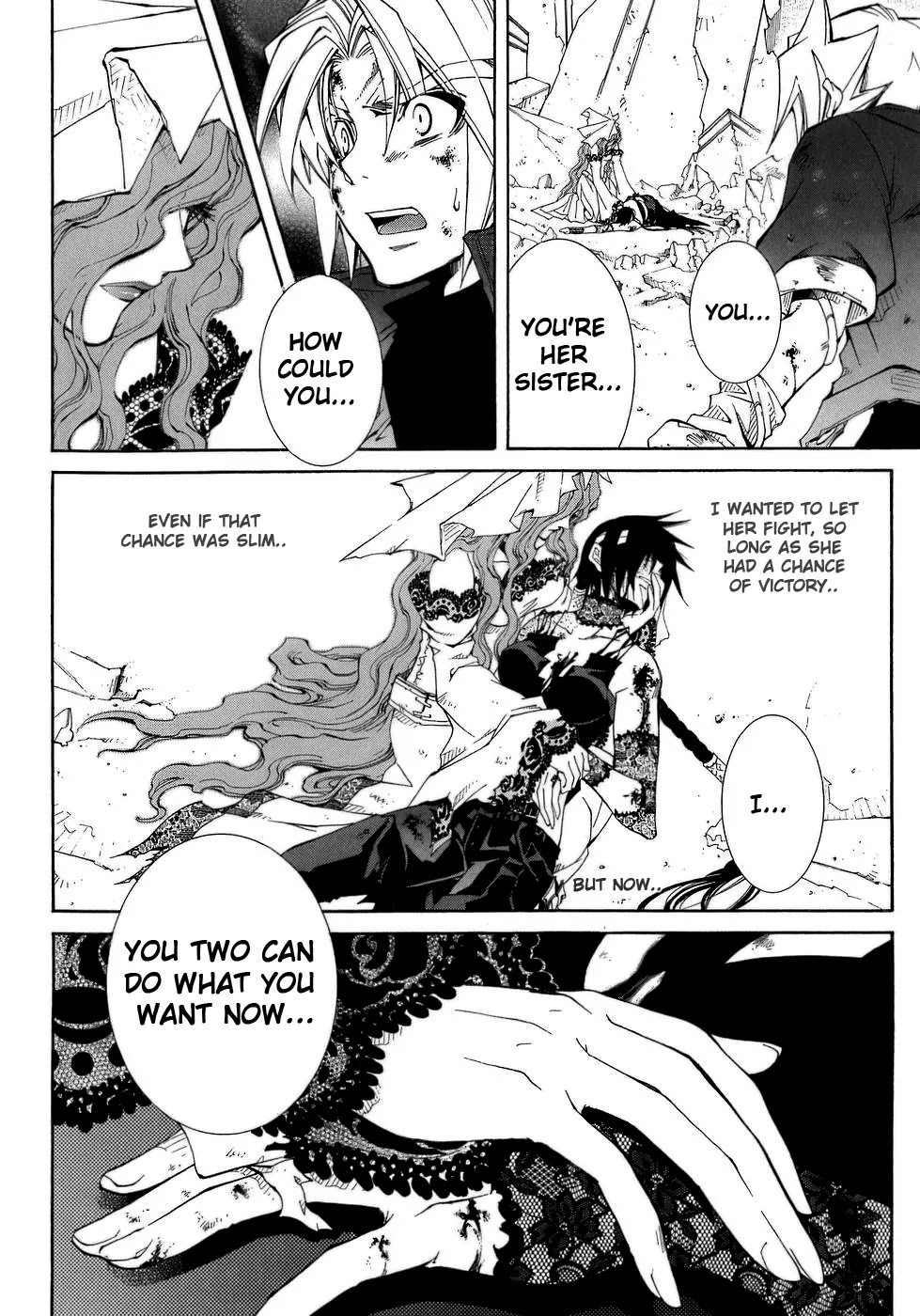 Elemental Gelade Chapter 67 page 4 - Chapter 67 : Parl ~Parly Drop
