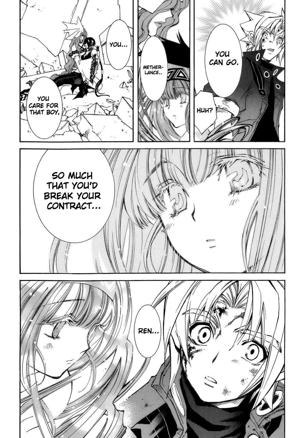 Elemental Gelade Chapter 67 page 7 - Chapter 67 : Parl ~Parly Drop