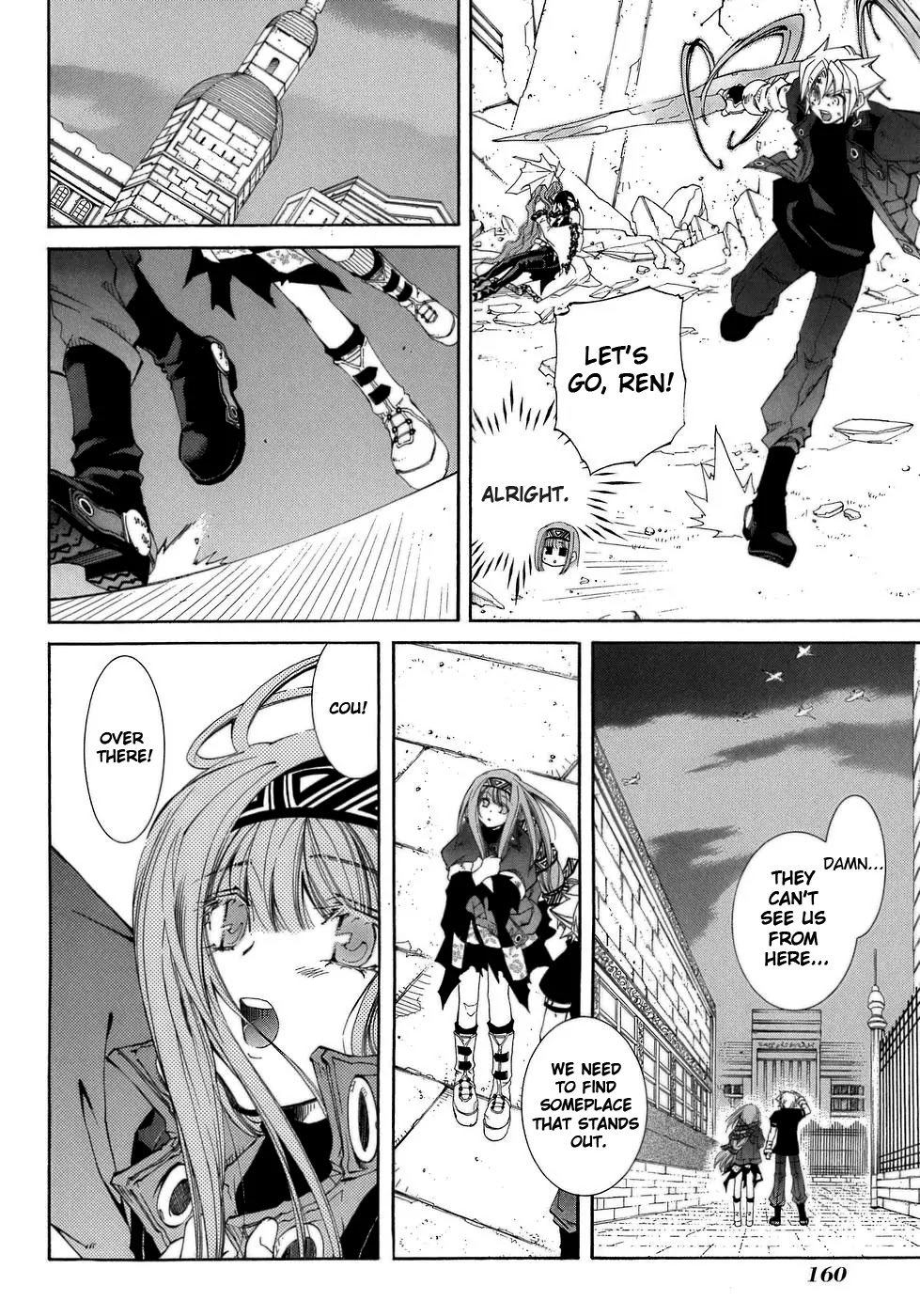 Elemental Gelade Chapter 67 page 8 - Chapter 67 : Parl ~Parly Drop