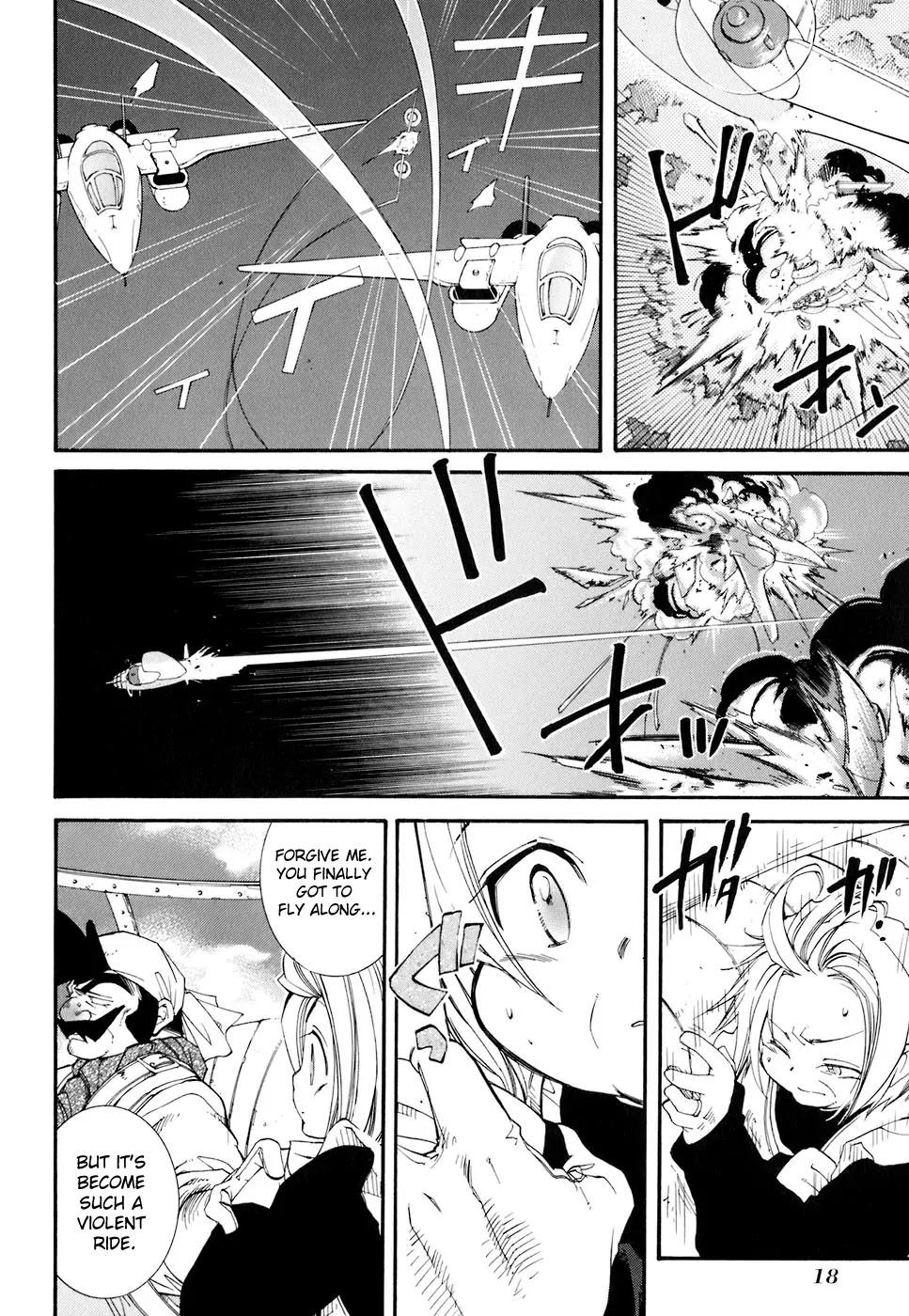 Elemental Gelade Chapter 68 page 12 - Chapter 68 : Kambaskraud A Streak Of White Amidst The Blue