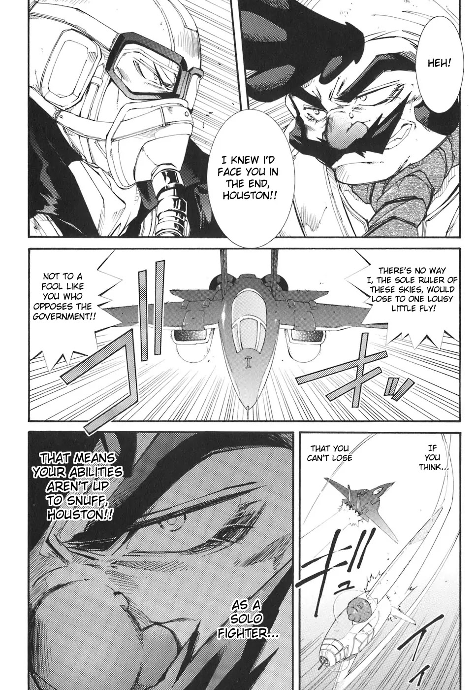 Elemental Gelade Chapter 68 page 15 - Chapter 68 : Kambaskraud A Streak Of White Amidst The Blue