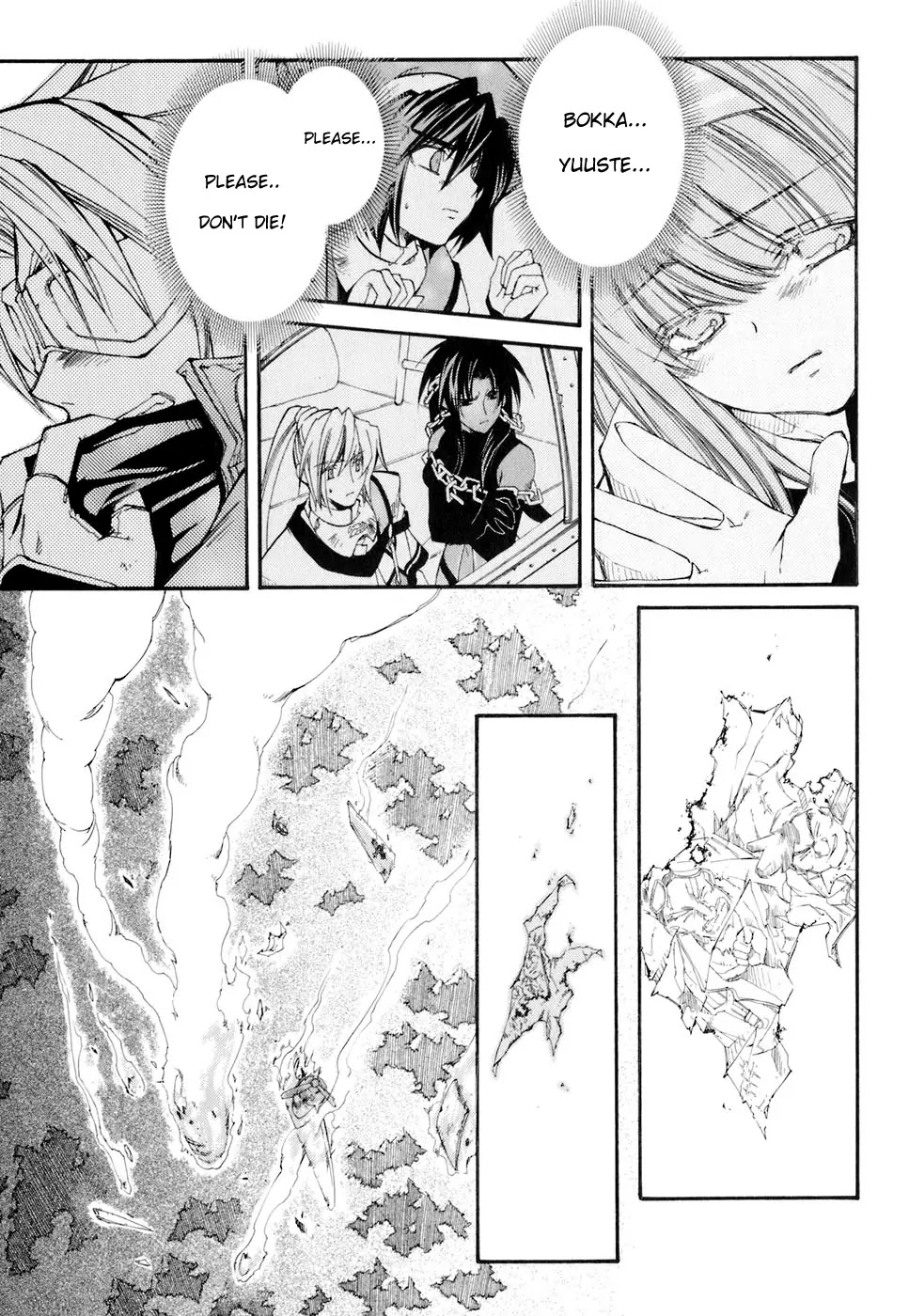 Elemental Gelade Chapter 68 page 18 - Chapter 68 : Kambaskraud A Streak Of White Amidst The Blue