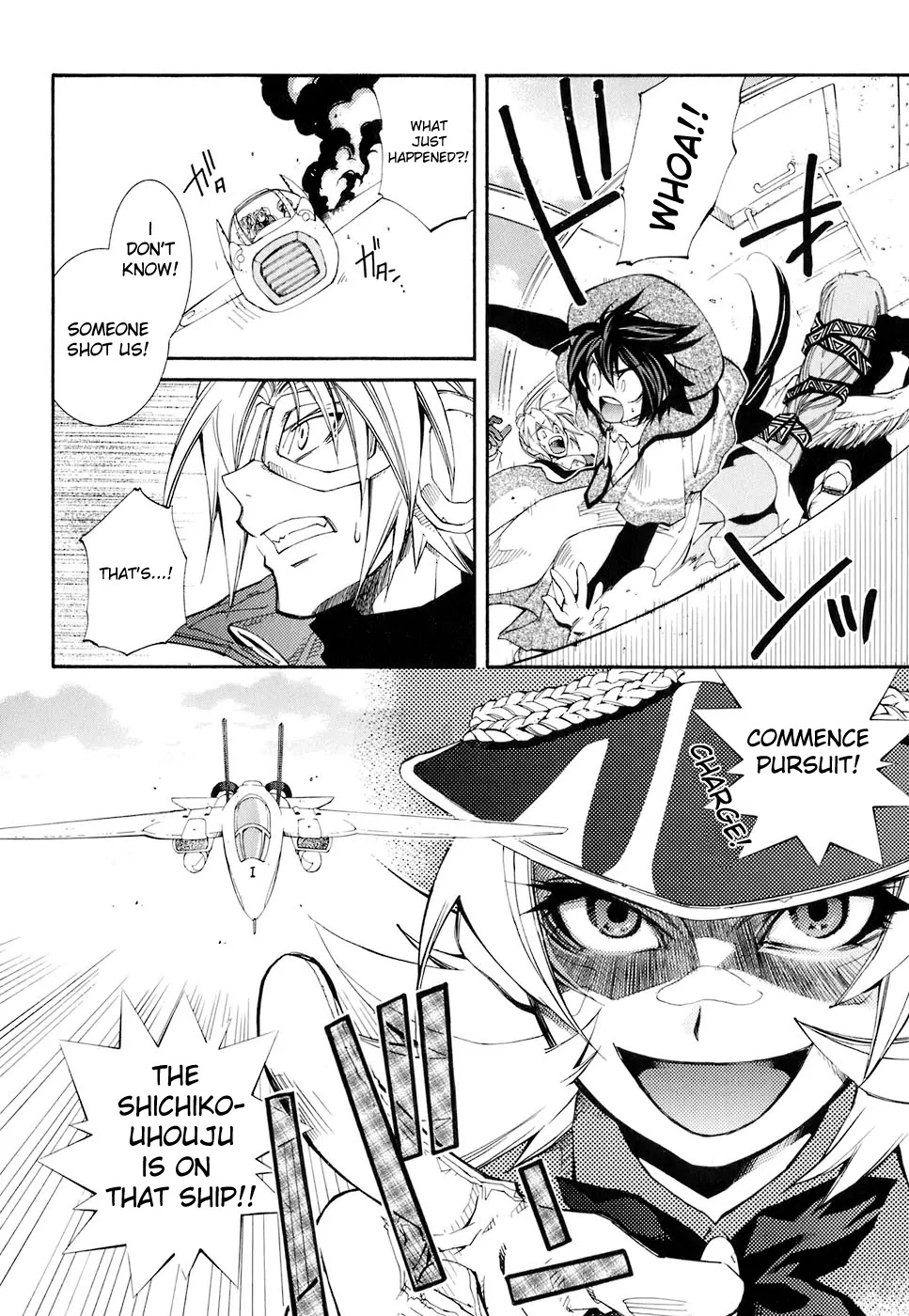 Elemental Gelade Chapter 68 page 19 - Chapter 68 : Kambaskraud A Streak Of White Amidst The Blue