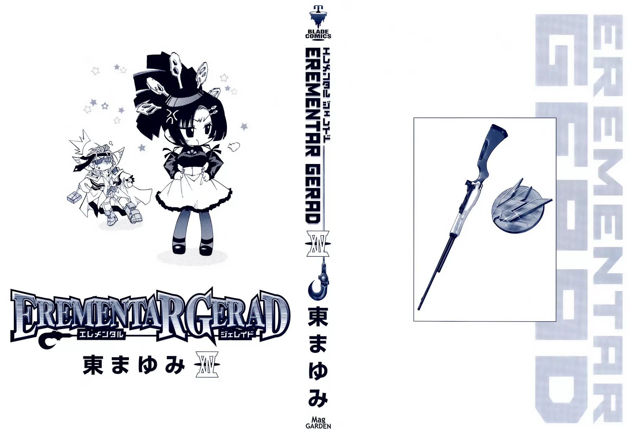 Elemental Gelade Chapter 68 page 2 - Chapter 68 : Kambaskraud A Streak Of White Amidst The Blue