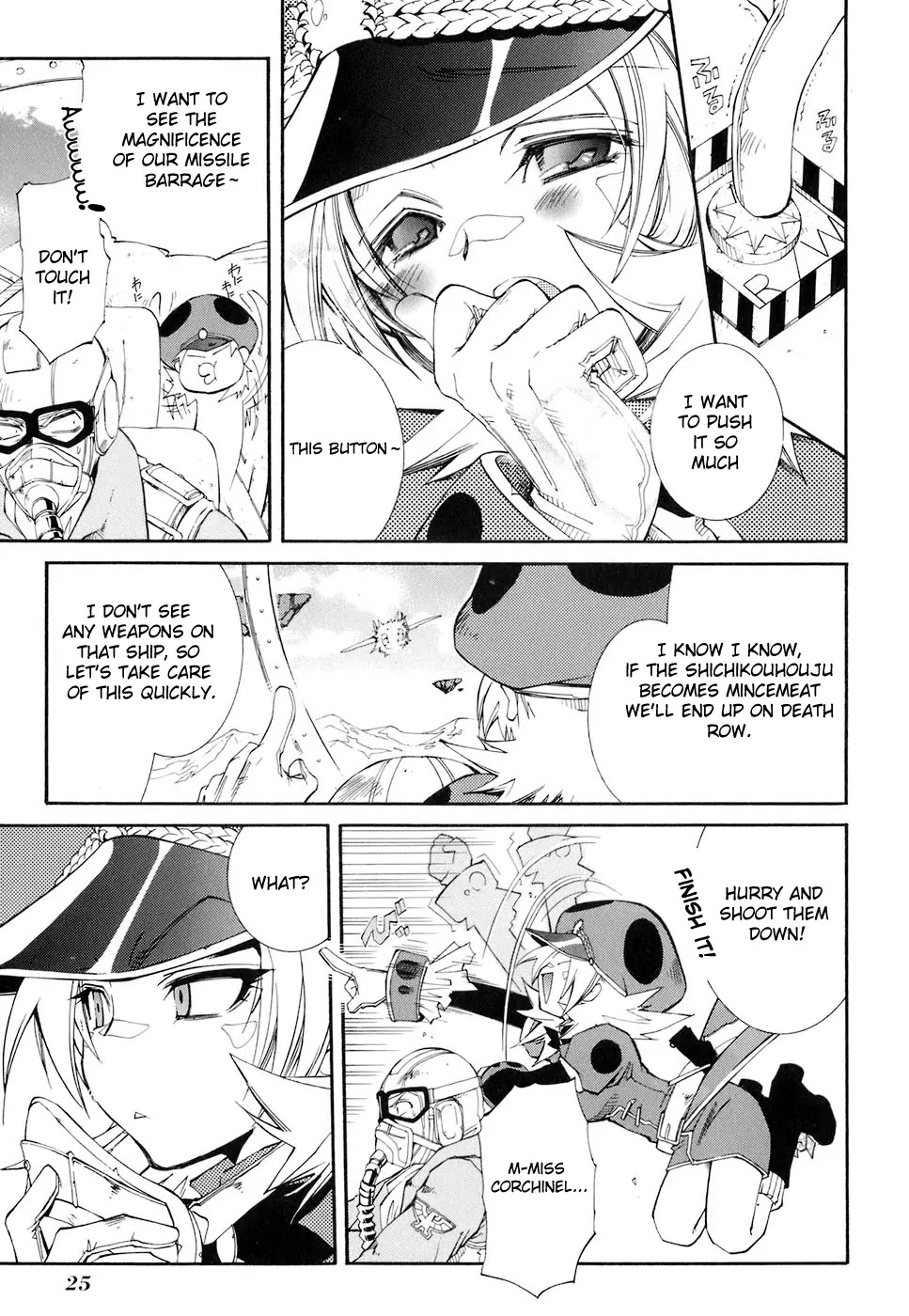 Elemental Gelade Chapter 68 page 20 - Chapter 68 : Kambaskraud A Streak Of White Amidst The Blue