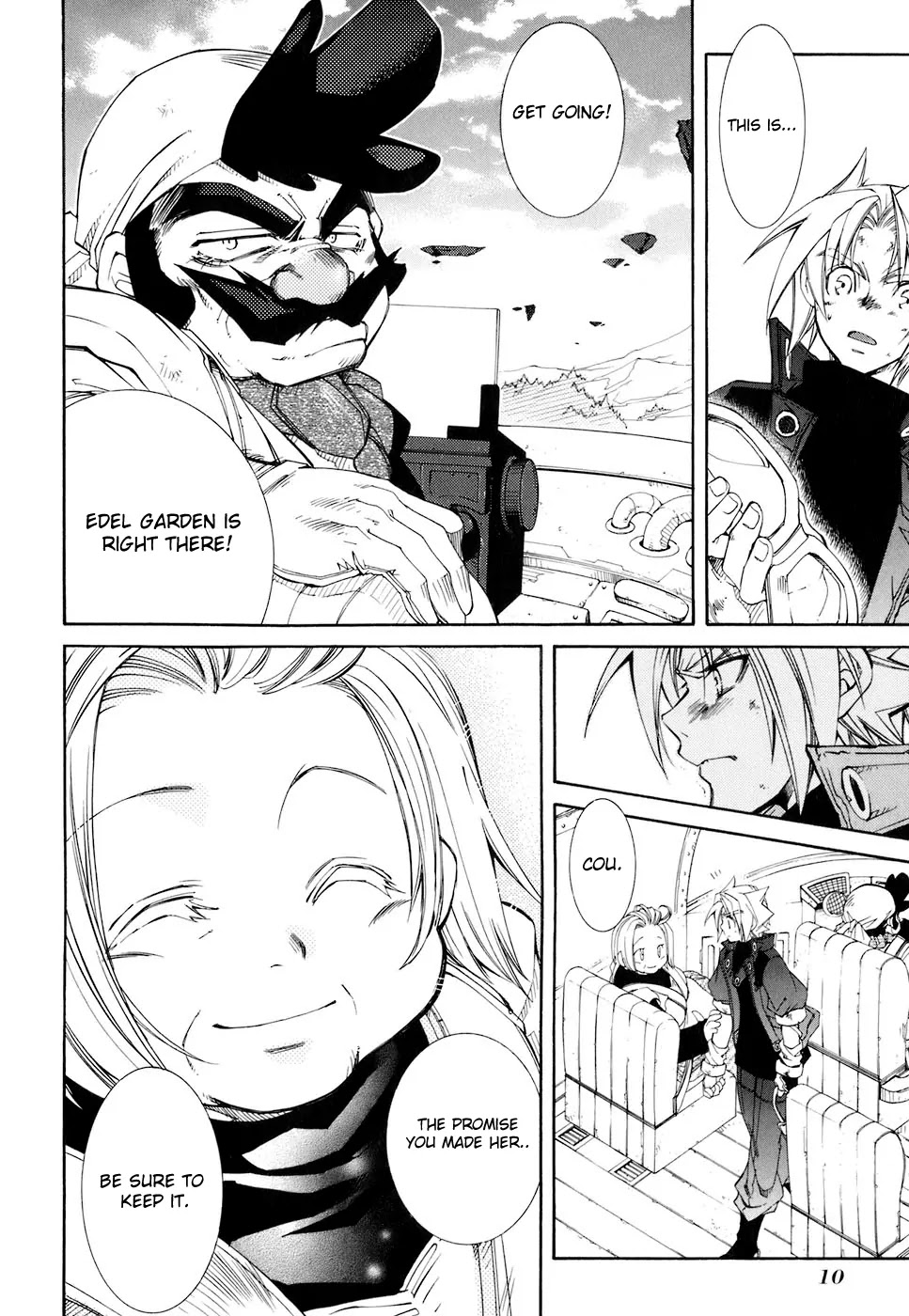 Elemental Gelade Chapter 68 page 4 - Chapter 68 : Kambaskraud A Streak Of White Amidst The Blue