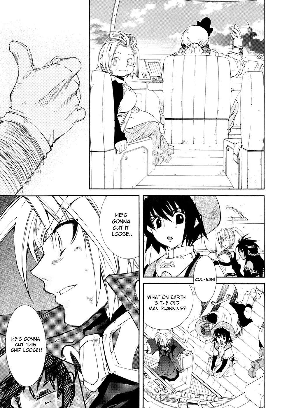 Elemental Gelade Chapter 68 page 5 - Chapter 68 : Kambaskraud A Streak Of White Amidst The Blue