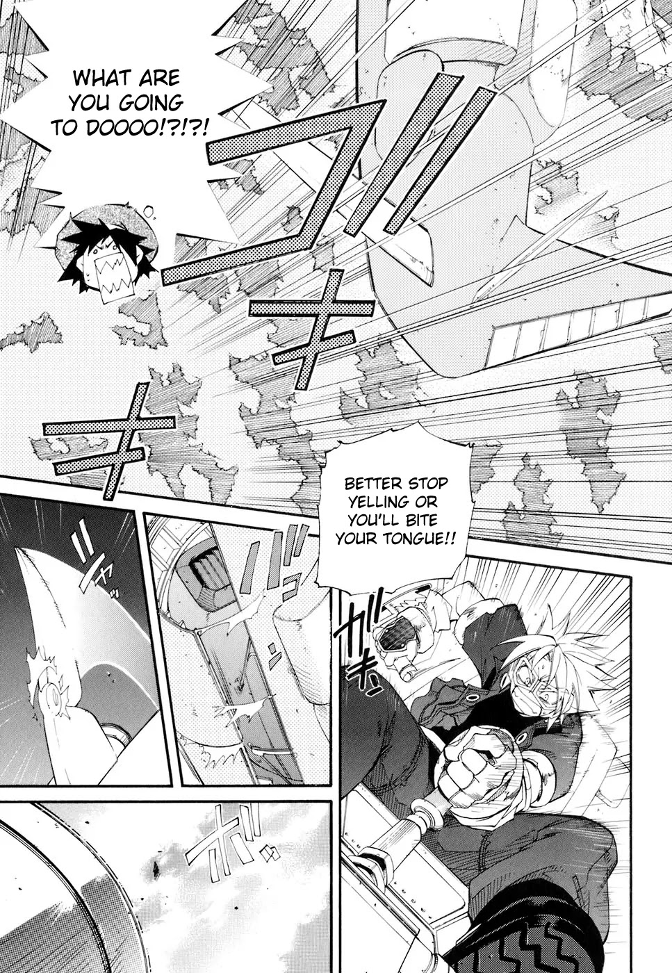 Elemental Gelade Chapter 68 page 9 - Chapter 68 : Kambaskraud A Streak Of White Amidst The Blue