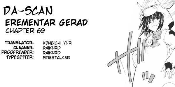 Elemental Gelade Chapter 69 page 1 - Chapter 69 : Frost Line ~ Pursuers