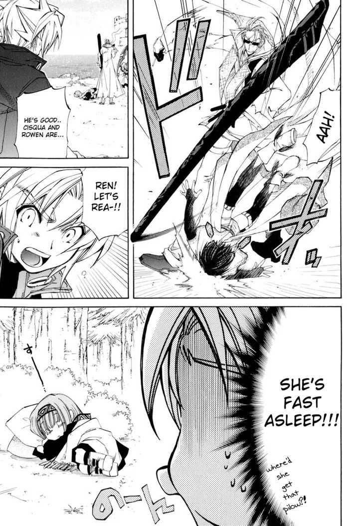 Elemental Gelade Chapter 69 page 11 - Chapter 69 : Frost Line ~ Pursuers