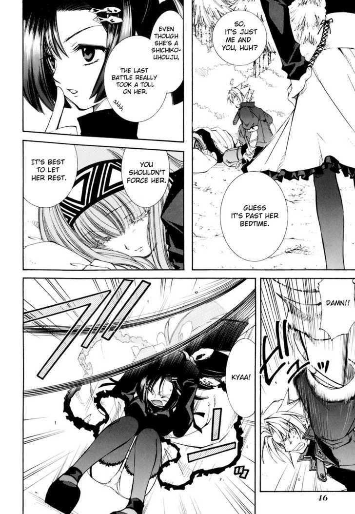 Elemental Gelade Chapter 69 page 12 - Chapter 69 : Frost Line ~ Pursuers