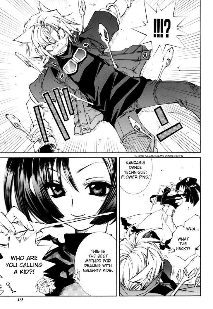 Elemental Gelade Chapter 69 page 15 - Chapter 69 : Frost Line ~ Pursuers