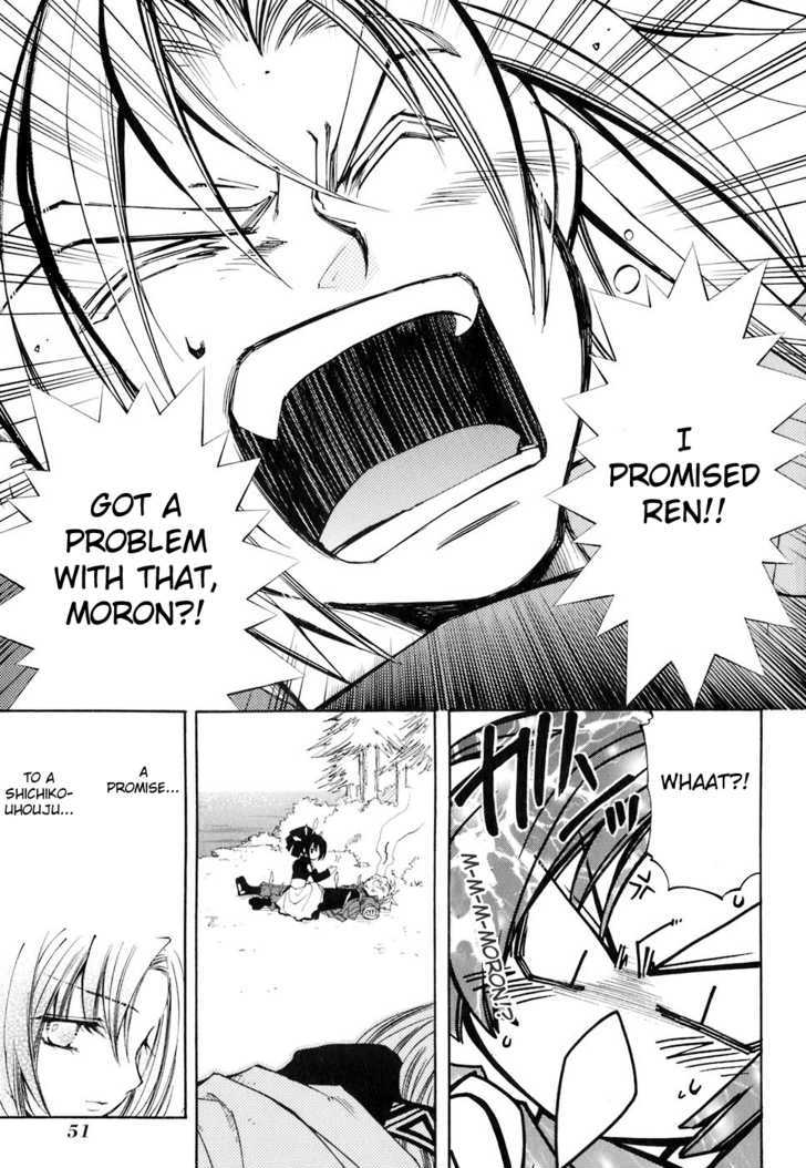 Elemental Gelade Chapter 69 page 17 - Chapter 69 : Frost Line ~ Pursuers