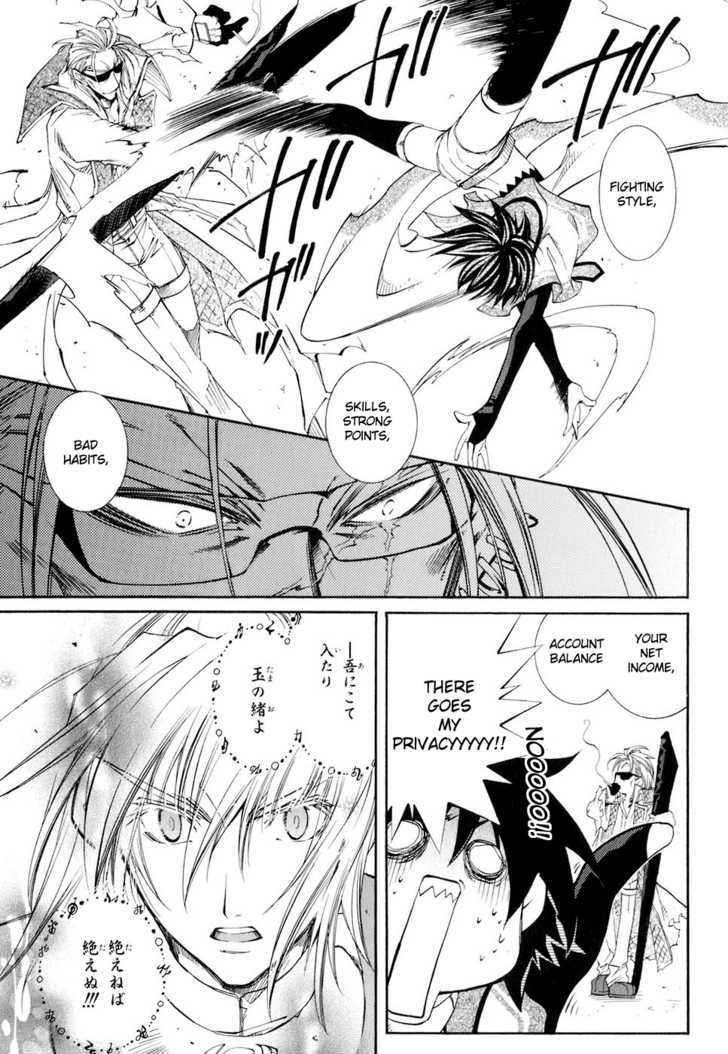 Elemental Gelade Chapter 69 page 19 - Chapter 69 : Frost Line ~ Pursuers