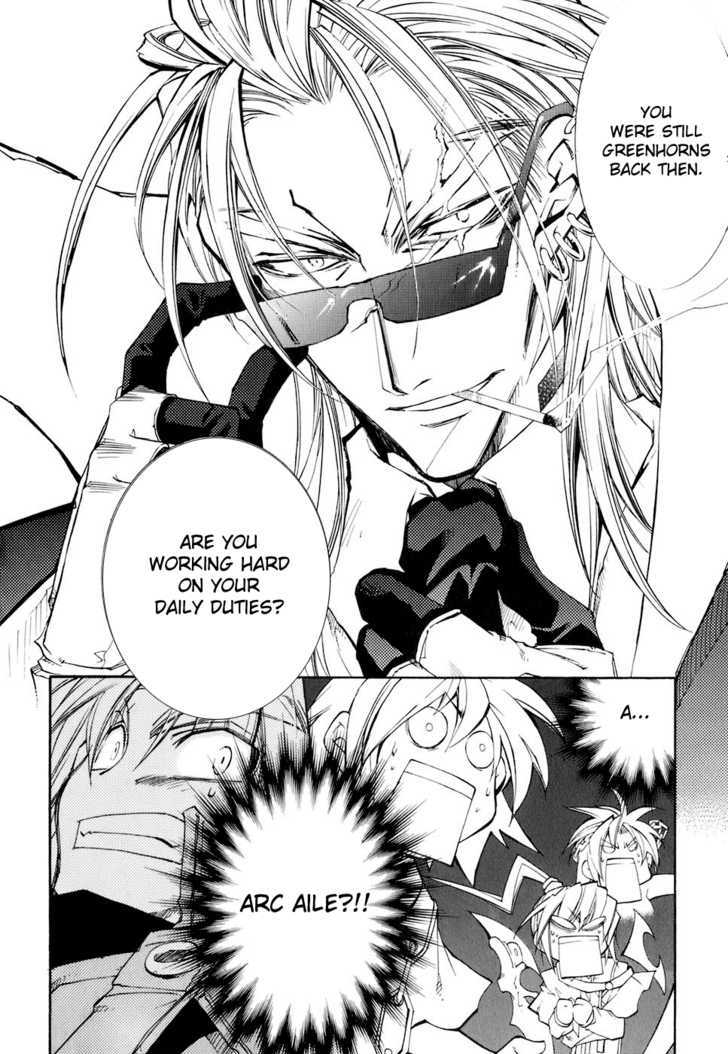 Elemental Gelade Chapter 69 page 23 - Chapter 69 : Frost Line ~ Pursuers
