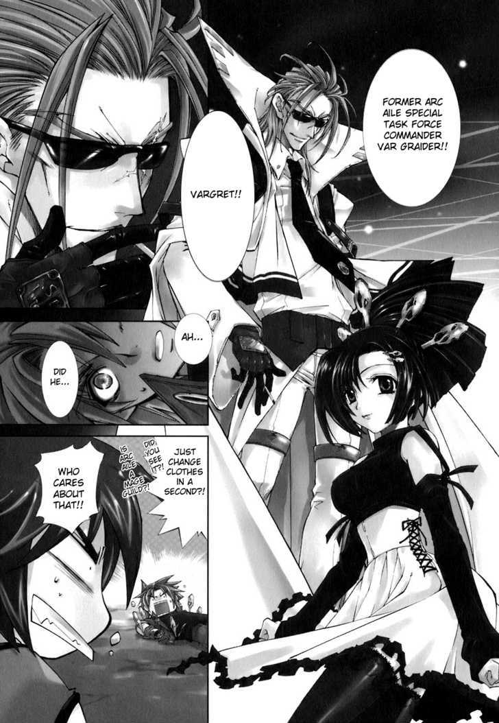 Elemental Gelade Chapter 69 page 24 - Chapter 69 : Frost Line ~ Pursuers