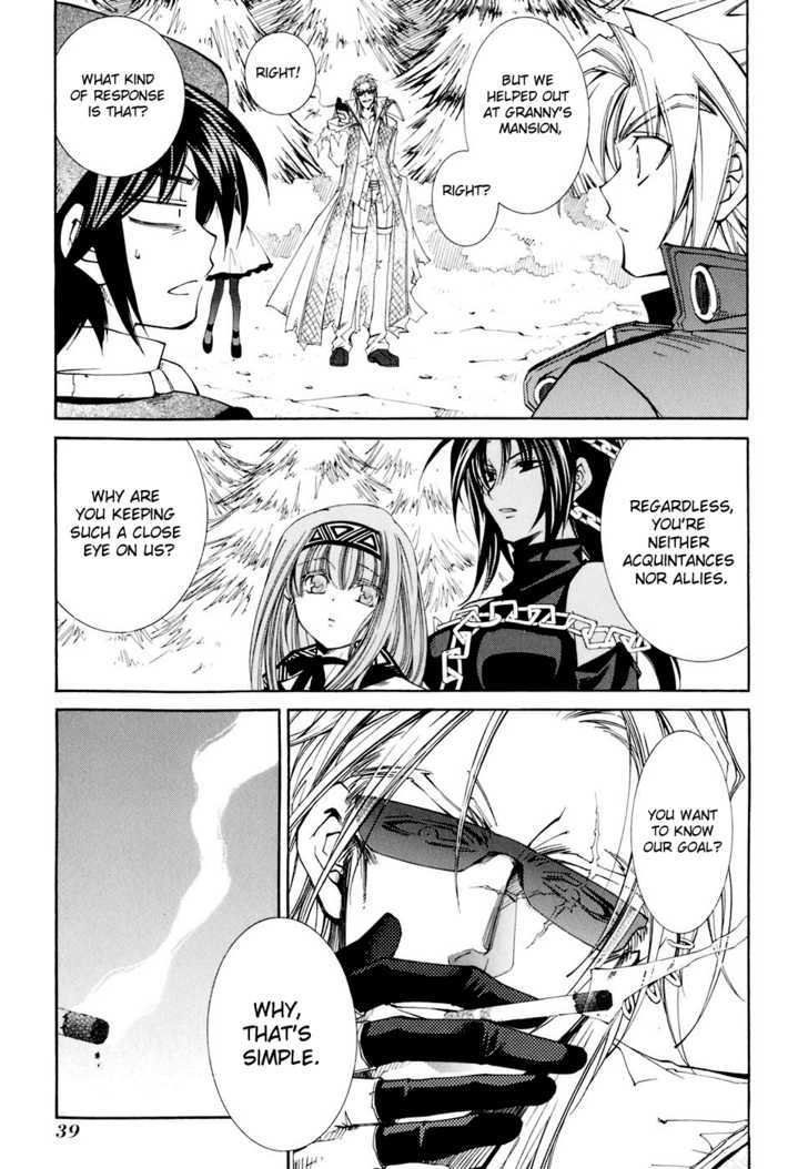 Elemental Gelade Chapter 69 page 6 - Chapter 69 : Frost Line ~ Pursuers