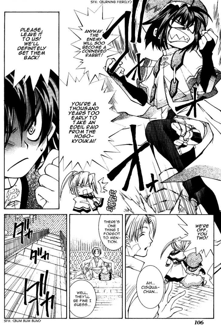 Elemental Gelade Chapter 7 page 12 - Chapter 7 : Gleaming Jem Hunter - Nightfall of the Skilled Wolf
