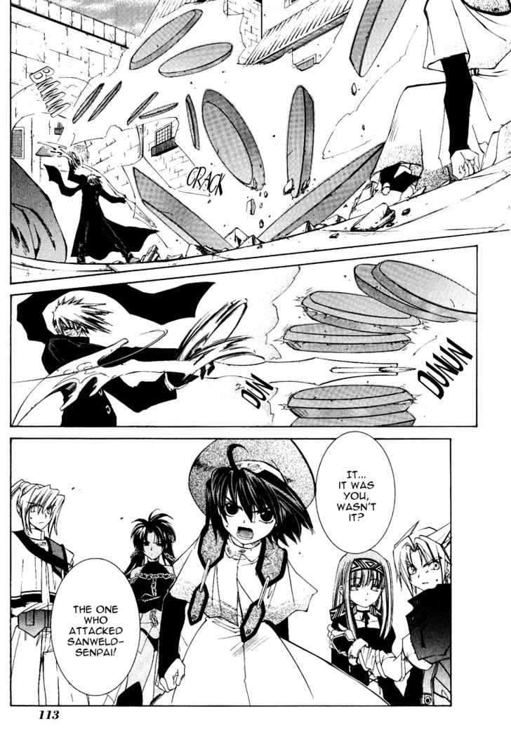 Elemental Gelade Chapter 7 page 19 - Chapter 7 : Gleaming Jem Hunter - Nightfall of the Skilled Wolf