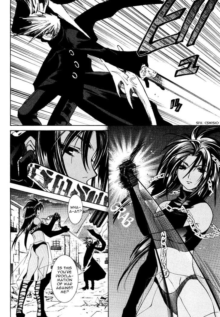 Elemental Gelade Chapter 7 page 22 - Chapter 7 : Gleaming Jem Hunter - Nightfall of the Skilled Wolf