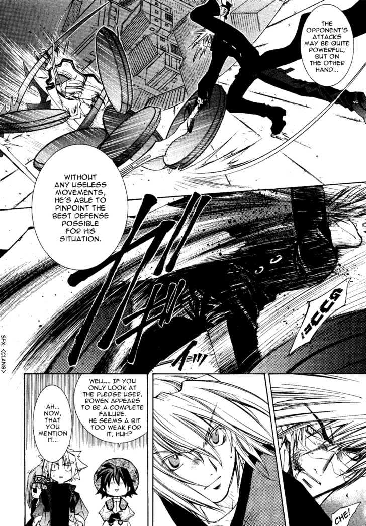 Elemental Gelade Chapter 7 page 30 - Chapter 7 : Gleaming Jem Hunter - Nightfall of the Skilled Wolf