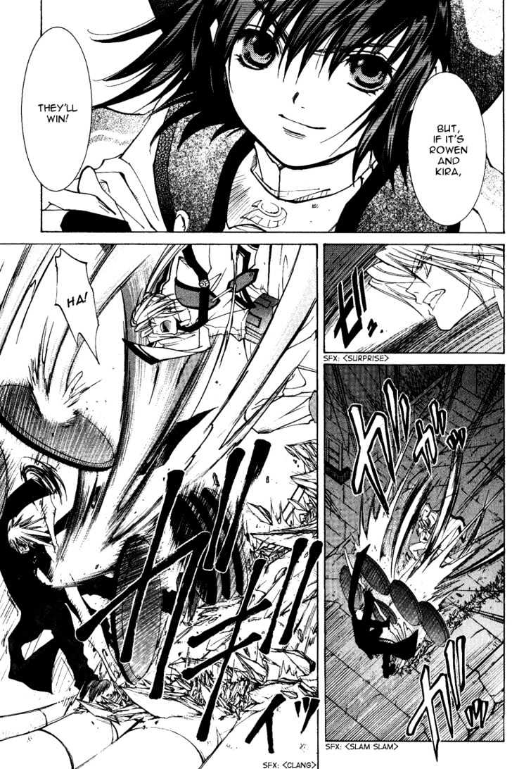 Elemental Gelade Chapter 7 page 31 - Chapter 7 : Gleaming Jem Hunter - Nightfall of the Skilled Wolf