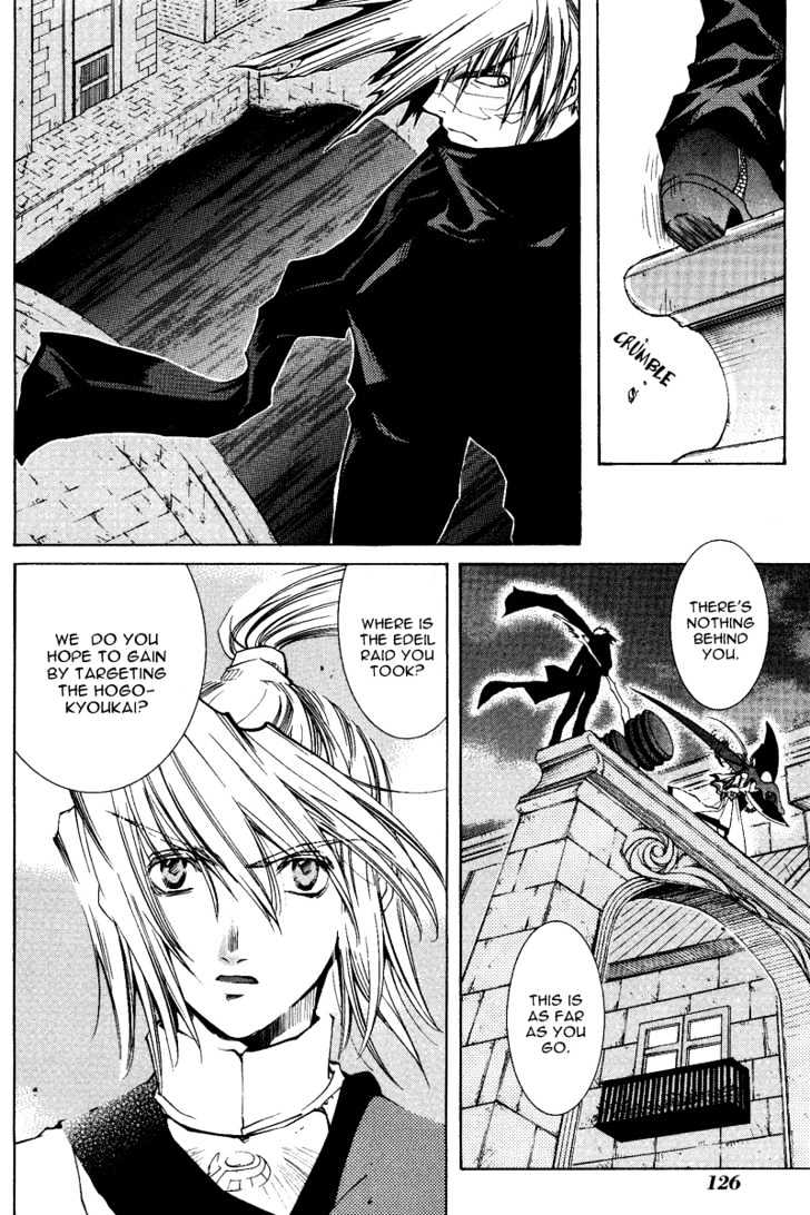 Elemental Gelade Chapter 7 page 32 - Chapter 7 : Gleaming Jem Hunter - Nightfall of the Skilled Wolf