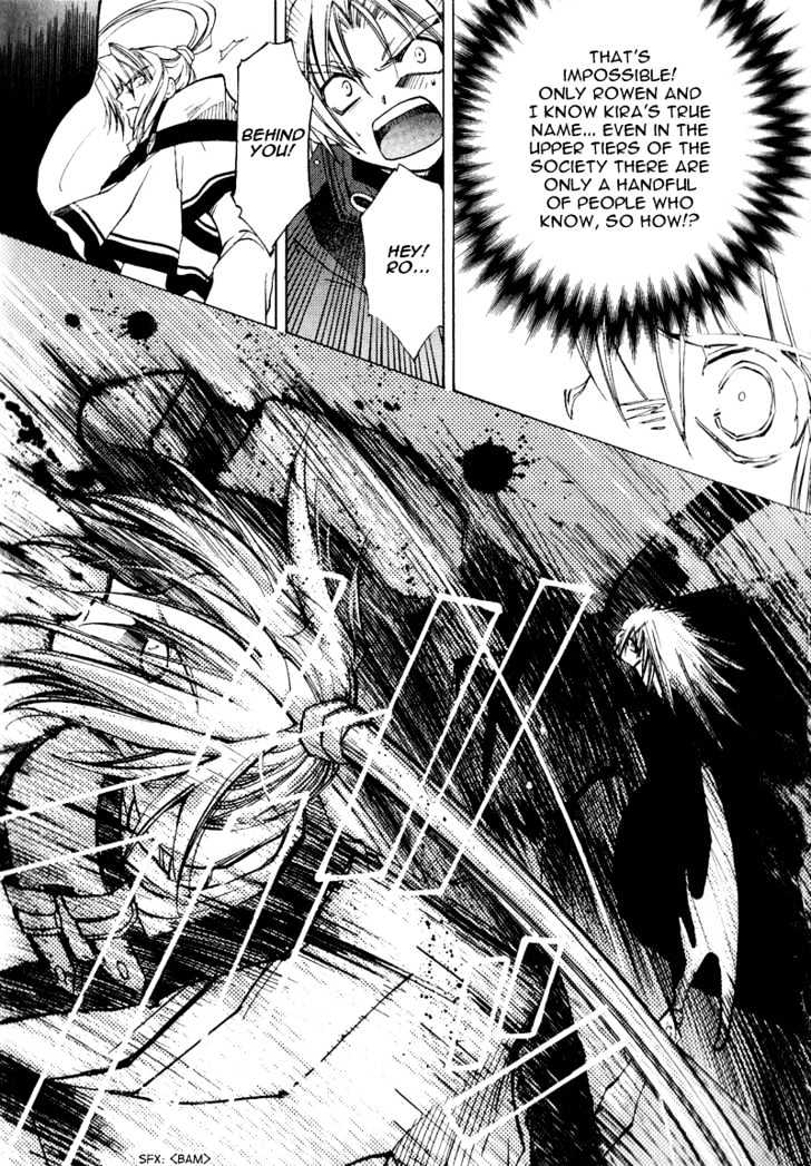 Elemental Gelade Chapter 7 page 37 - Chapter 7 : Gleaming Jem Hunter - Nightfall of the Skilled Wolf