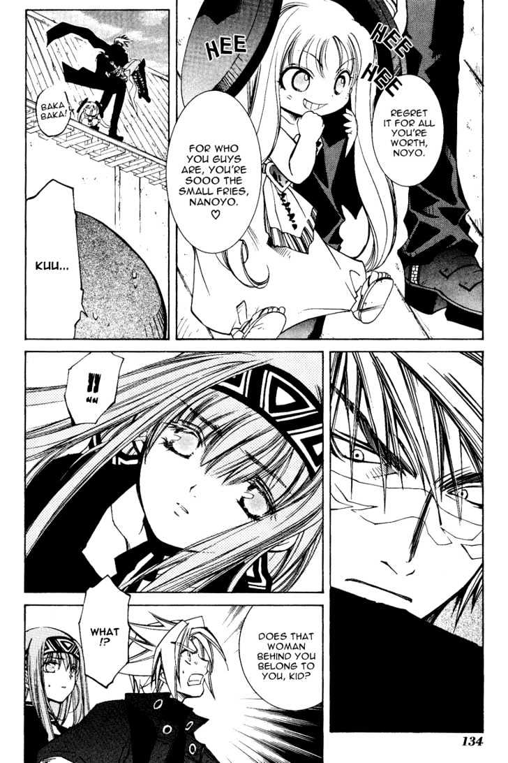 Elemental Gelade Chapter 7 page 40 - Chapter 7 : Gleaming Jem Hunter - Nightfall of the Skilled Wolf