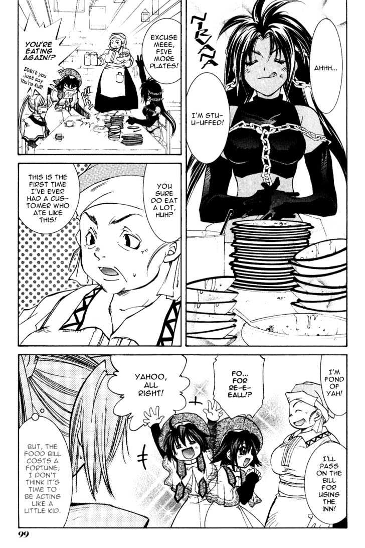 Elemental Gelade Chapter 7 page 5 - Chapter 7 : Gleaming Jem Hunter - Nightfall of the Skilled Wolf