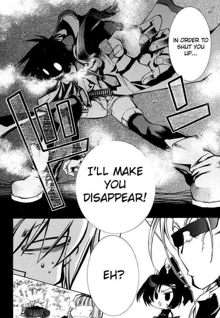Elemental Gelade Chapter 70 page 10 - Chapter 70 : Frost Line Pursuers - Second Helping
